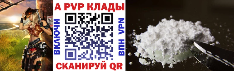 Названия наркотиков Новосиль COCAIN Мефедрон Alpha-PVP МАРИХУАНА