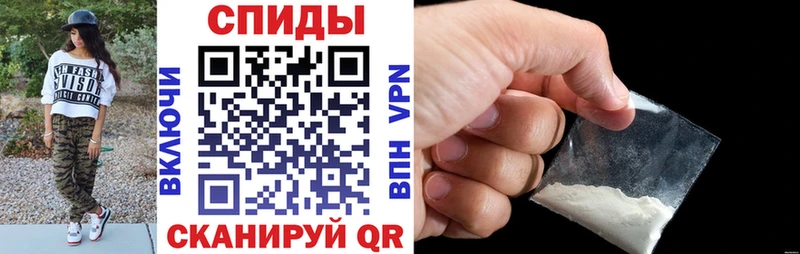 АМФЕТАМИН 97%  Новосиль 
