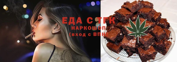 каннабис Остров