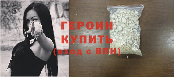 прущая мука Няндома