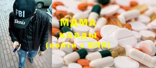 трава Нягань
