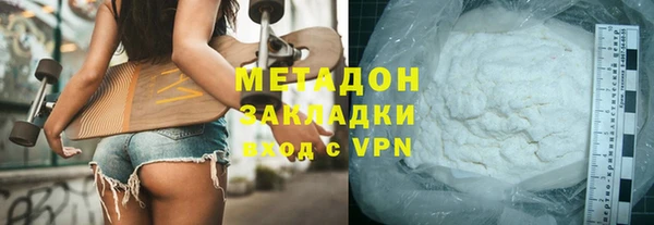 каннабис Остров
