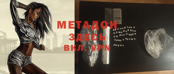 ГАЛЛЮЦИНОГЕННЫЕ ГРИБЫ Нязепетровск