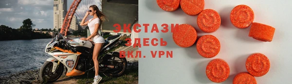 метадон Струнино