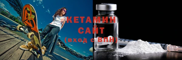 трава Нягань
