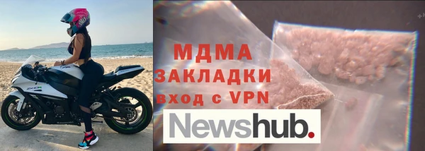 каннабис Остров