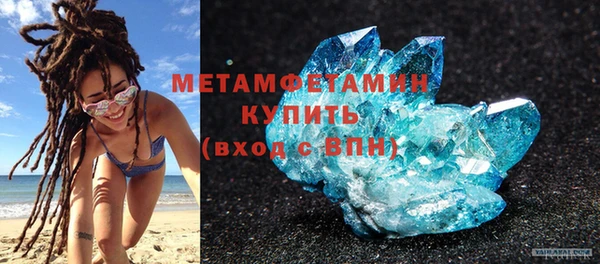 прущая мука Няндома