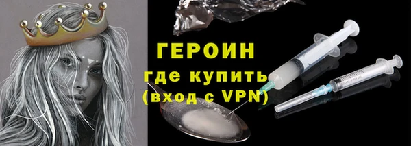 марихуана Янаул
