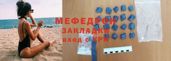 каннабис Остров