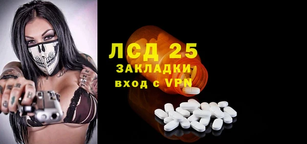 прущая мука Няндома