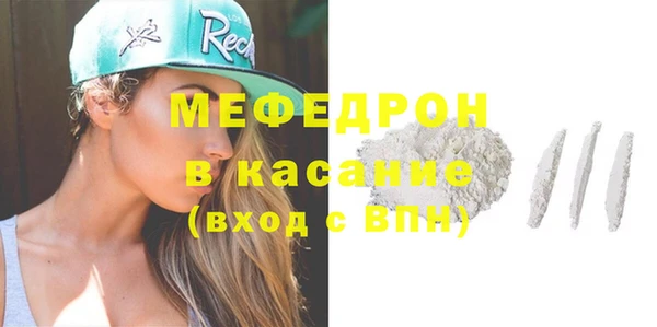 наркотики Пролетарск