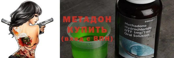 прущая мука Инта