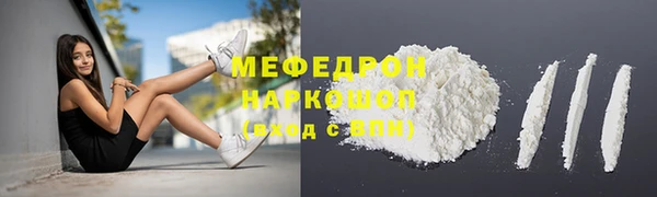 каннабис Остров