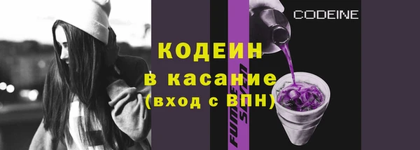 трава Нягань