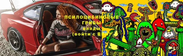 каннабис Остров