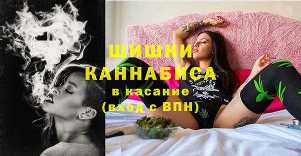 каннабис Остров