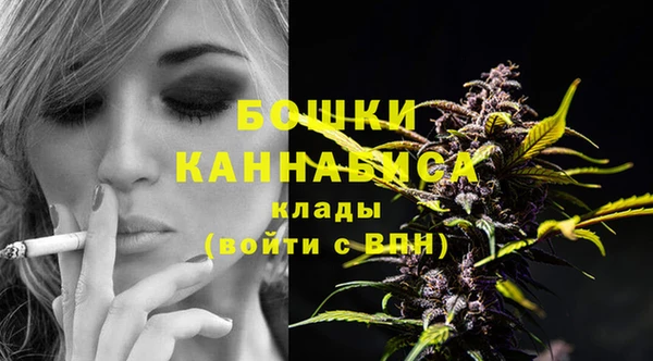 кокаин перу Санкт-Петербург