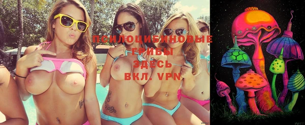 каннабис Остров
