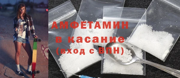 прущий лед Осташков