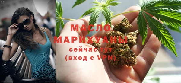 ГАЛЛЮЦИНОГЕННЫЕ ГРИБЫ Нязепетровск