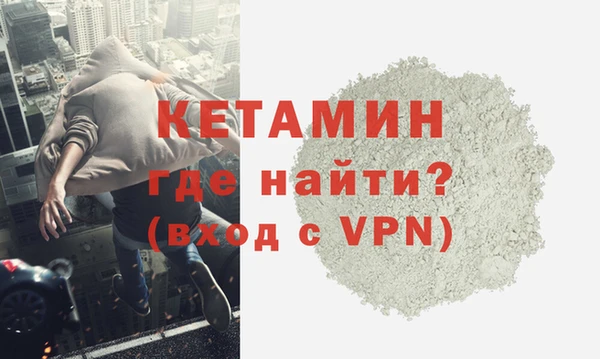 прущий лед Осташков