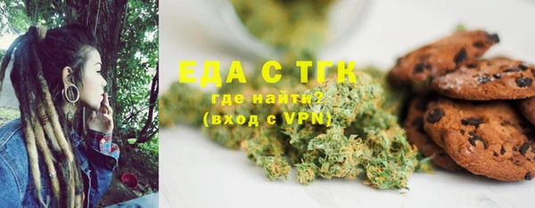 каннабис Остров