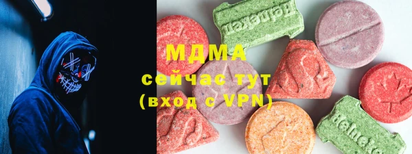 прущая мука Инта