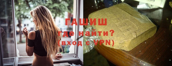 каннабис Остров