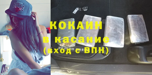 прущий лед Осташков