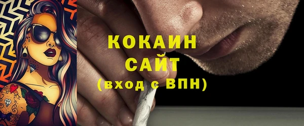 трава Нягань