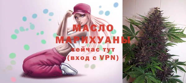 прущий лед Осташков