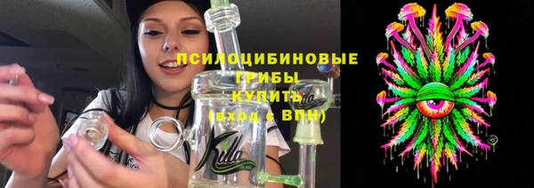 каннабис Остров