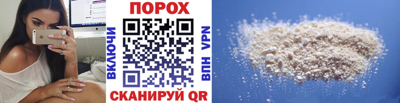 Метамфетамин мет  Новосиль 