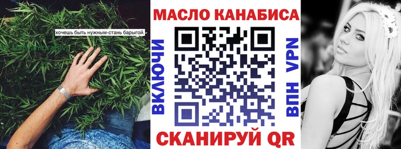 закладка  Новосиль  ТГК концентрат 