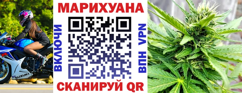 Бошки Шишки ГИДРОПОН  как найти закладки  Новосиль 